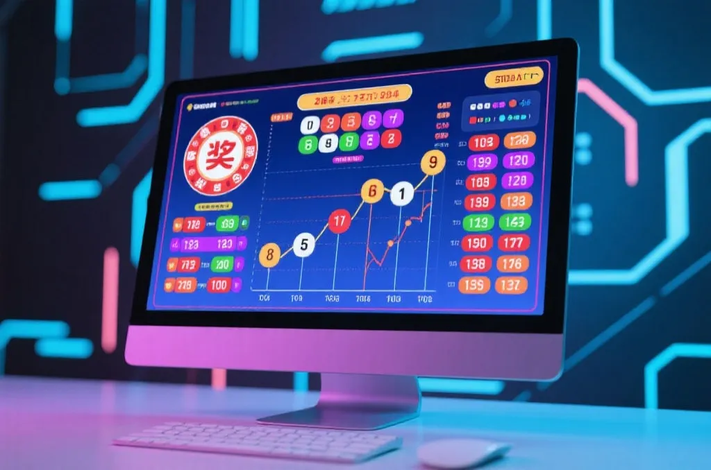 澳洲幸运8开奖官网信息深度解析：权威数据与合理获取方式全指南